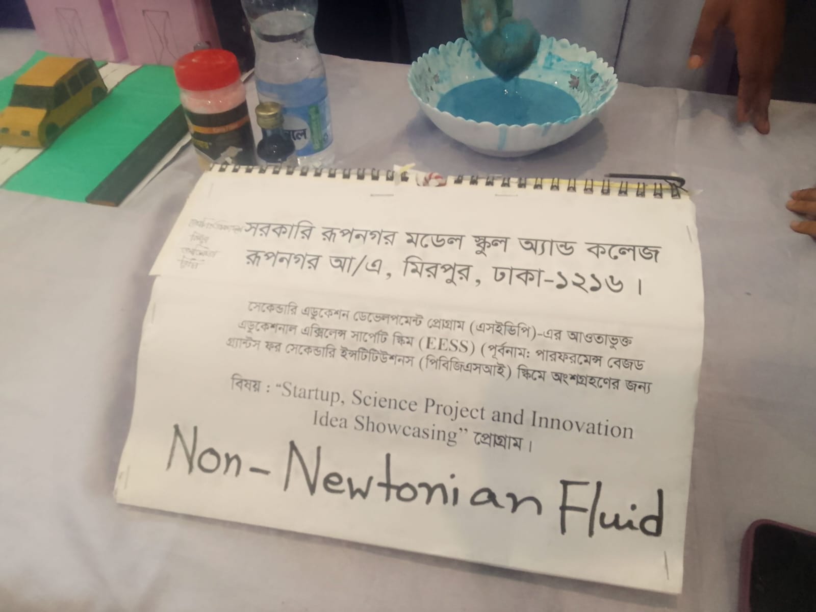 Science fair 2026: Non-Newtonian Fluid